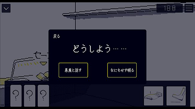箱舟キバウ
