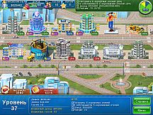 Hotel Mogul: Las Vegas