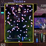 Sacred Chasm : Silent Utopia