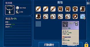 AFK leveling fight monsters