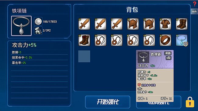 AFK leveling fight monsters