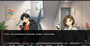 我在大厂搞外包