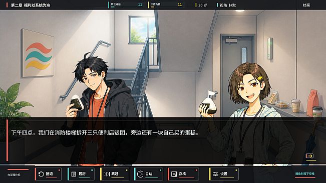 我在大厂搞外包