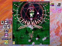 Black Market of Bulletphilia  ~ 100th Black Market.