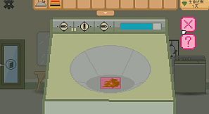 如果还有明天 If I Still Had Tomorrow