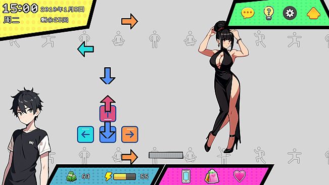 都市女友的私密约会 An intimate date with an urban girlfriend