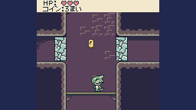 とかげメトロGB