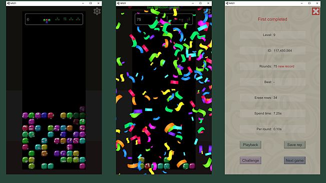 The puzzle of blocks