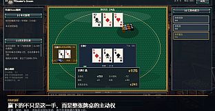 Dealer's Doom