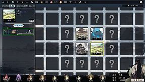 The Eastern Sacrifice