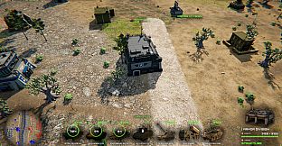 Doctrine Strike