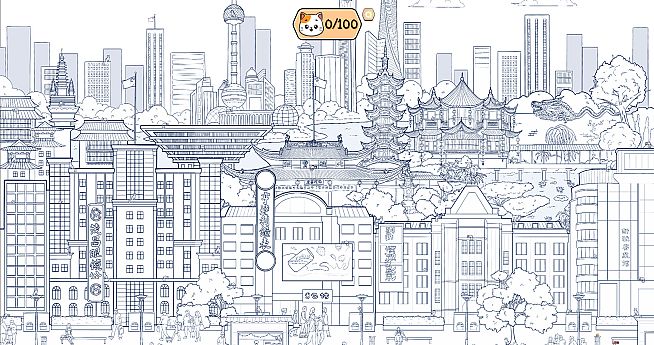 Cats and the City: Shanghai