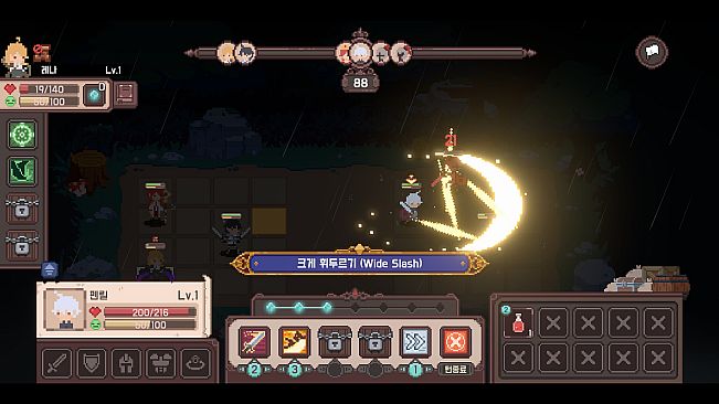 Elgracia: A Kingdom's Chronicle