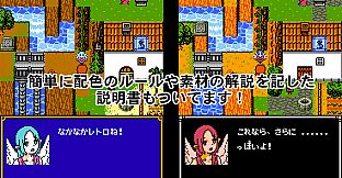 RPG Maker MV - 8bit Retro Graphic Materials All-in-One Pack