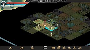 Reincarnation Biography