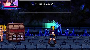 The Den of Chaos - 混沌の魔窟殿～アヒアハン１９世の指令編～