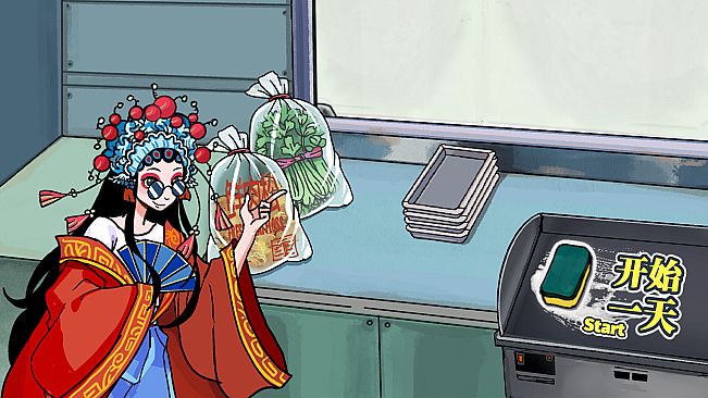 Chinese Street Food Legend