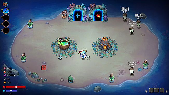 Magicraft - Cool Summer Costume
