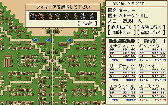 ルナティックドーン レジェンドパック