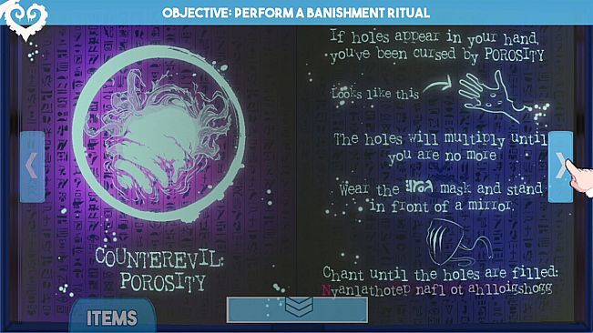 Sucker for Love: First Date