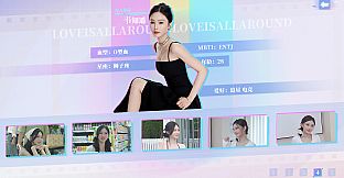 Love is All Around: Echoes of Yesterday-2K Videos