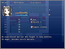 バインドを解除する(unbind)