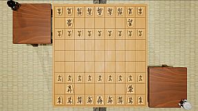 Shogi!