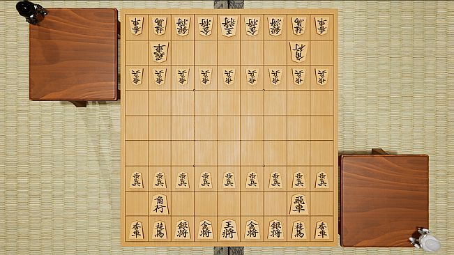 Shogi!