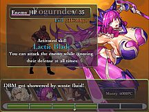 DRINK BAR MAID -REGRESSION-