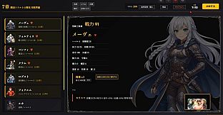 DEMØNS GATE & Paintball Ops