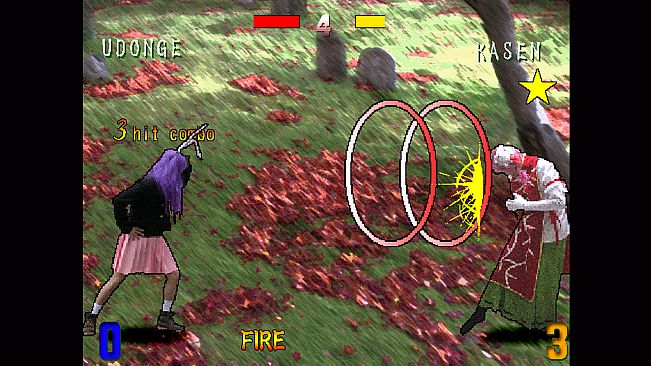 MEIRIN IN FISTS OF FIRE