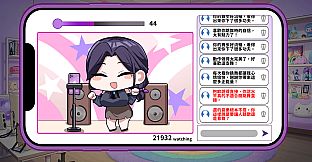 My Wife Wants to Be a Professional Cosplayer?!