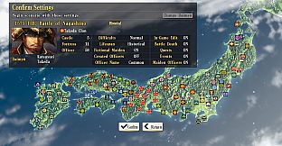 NOBUNAGA'S AMBITION: SoI - Scenario 5 "Battle of Nagashino"