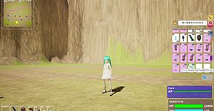 Gake of Cliff