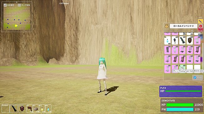 Gake of Cliff