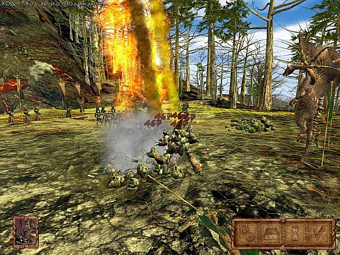 Ascension to the Throne: Valkyrie