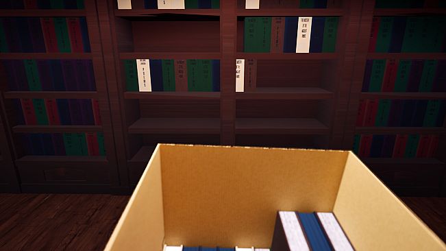 Library Simulator