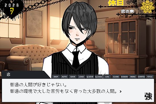 THE STRONG HIGH SCHOOL