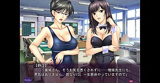 SWEET MILF-Custume Set