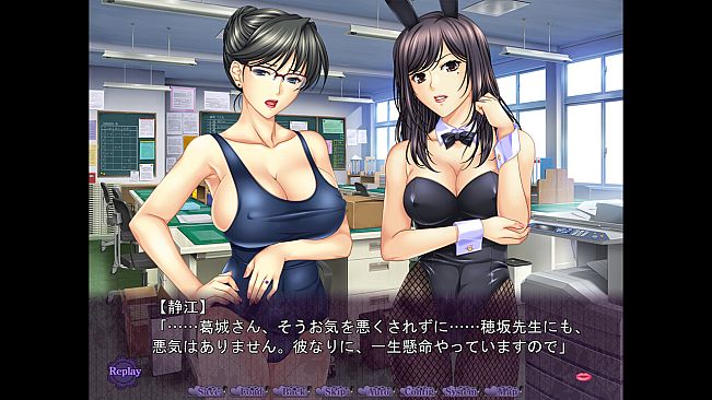 SWEET MILF-Custume Set