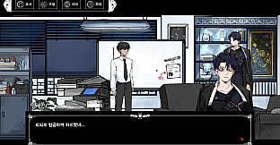 무명기록부(Mumyeonggjrokbu)