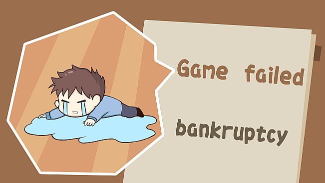 这是我的公司(This Company Of Mine)