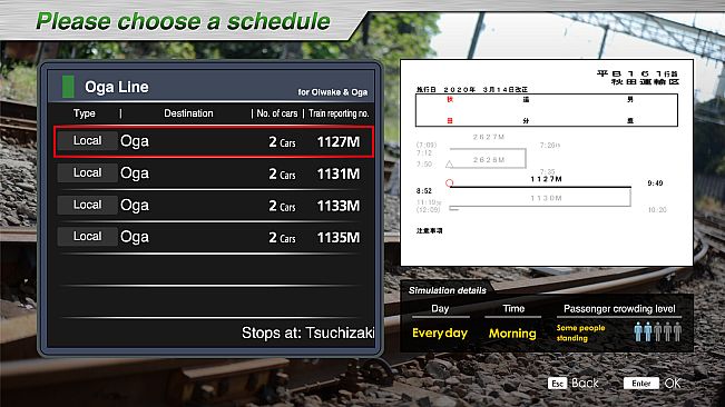 JR EAST Train Simulator: Oga Line (Akita to Oga) EV-E801 series