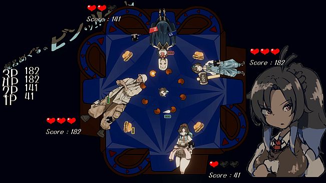 Hororo Meguru's BING!! Ball