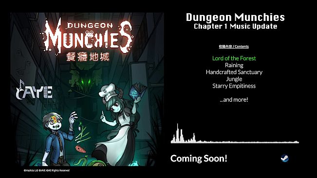 Dungeon Munchies Original Soundtrack Vol.2