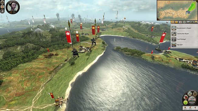 Total War: SHOGUN 2 - Rise of the Samurai Campaign