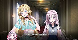 叛军大小姐 - 泳装立绘  Nobility girl - swimwear suit