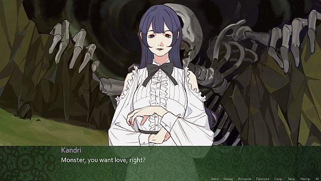 NA-Re: great chain of being