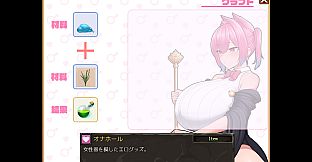 Aisha’s Futa Diaries