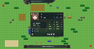 東方エンブレム ～parallel～